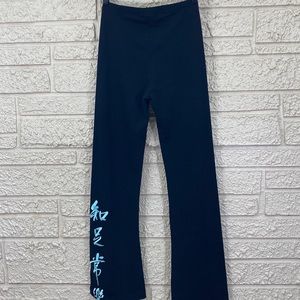 Soft Surroundings Yoga Pants/ Leggings